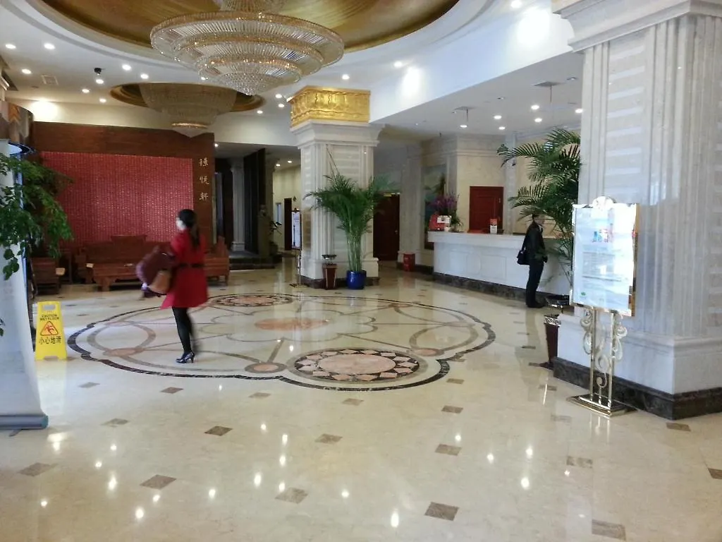 Vienna Hotel Shanghai Hongqiao Airport Caobao Road Kína